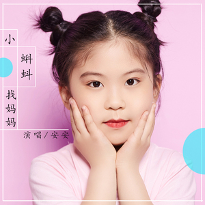 又黄又骚的视频国产
