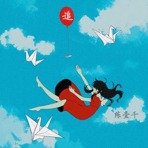 又黄又骚的视频国产
