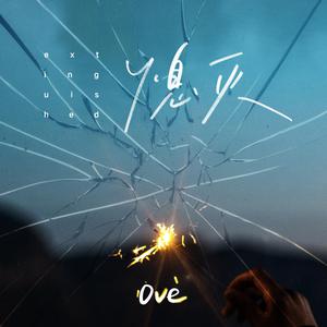 又黄又骚的视频国产
