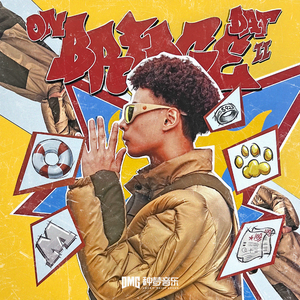 又黄又骚的视频国产
