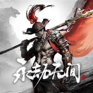 又黄又骚的视频国产
