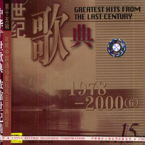 又黄又骚的视频国产
