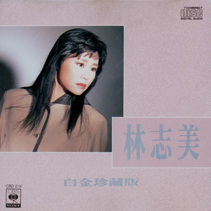 又黄又骚的视频国产
