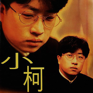 又黄又骚的视频国产
