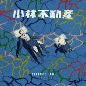 又黄又骚的视频国产
