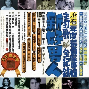 又黄又骚的视频国产
