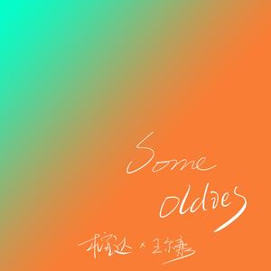 又黄又骚的视频国产
