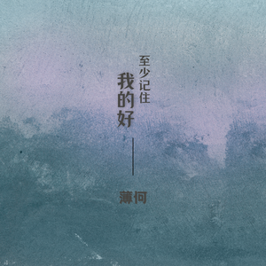 又黄又骚的视频国产
