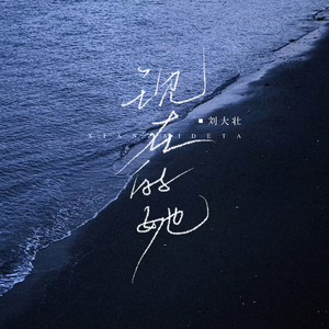 又黄又骚的视频国产
