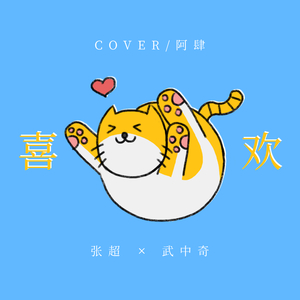 又黄又骚的视频国产
