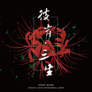 又黄又骚的视频国产
