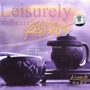 又黄又骚的视频国产
