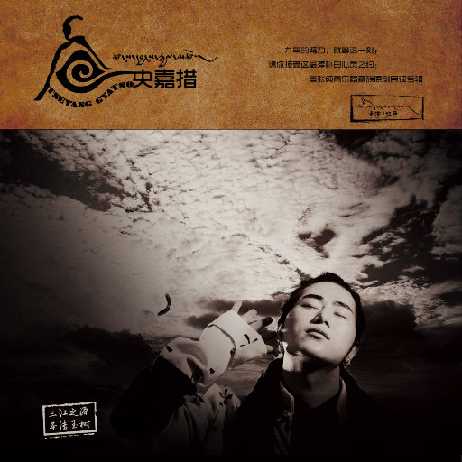 又黄又骚的视频国产
